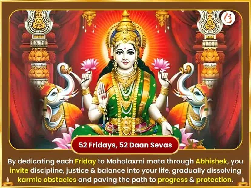 Shukravar Visesh Mahalaxmi Weekly Daan Seva puja gallery 2