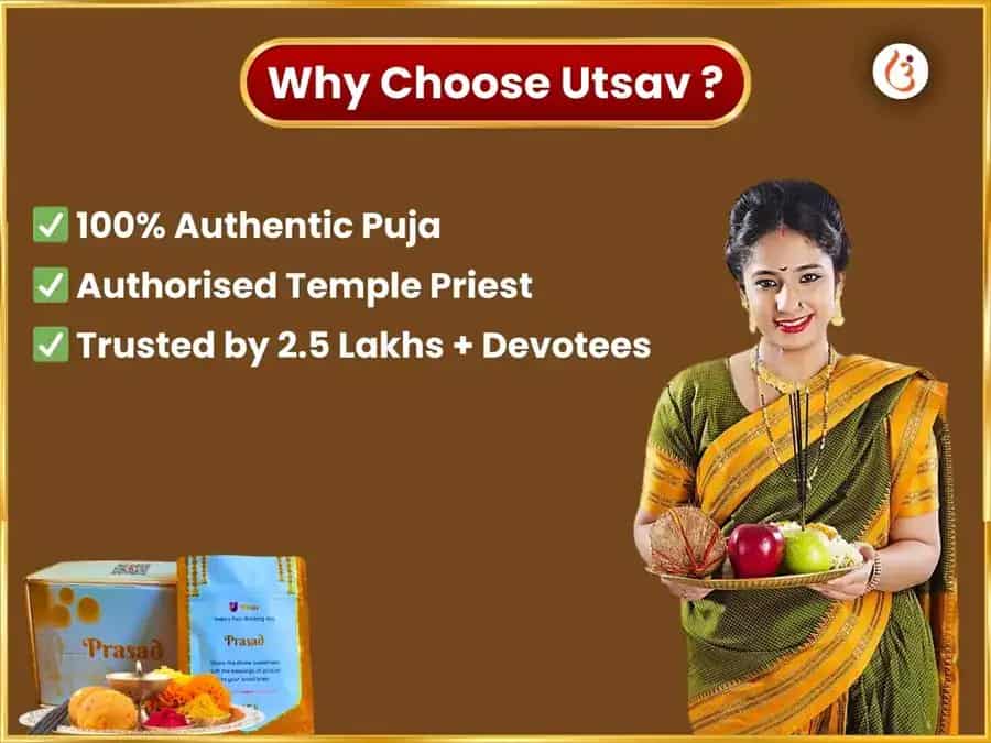 சுக்ரவார் விசேஷ மகாலட்சுமி வாராந்திர தான சேவை puja gallery 5