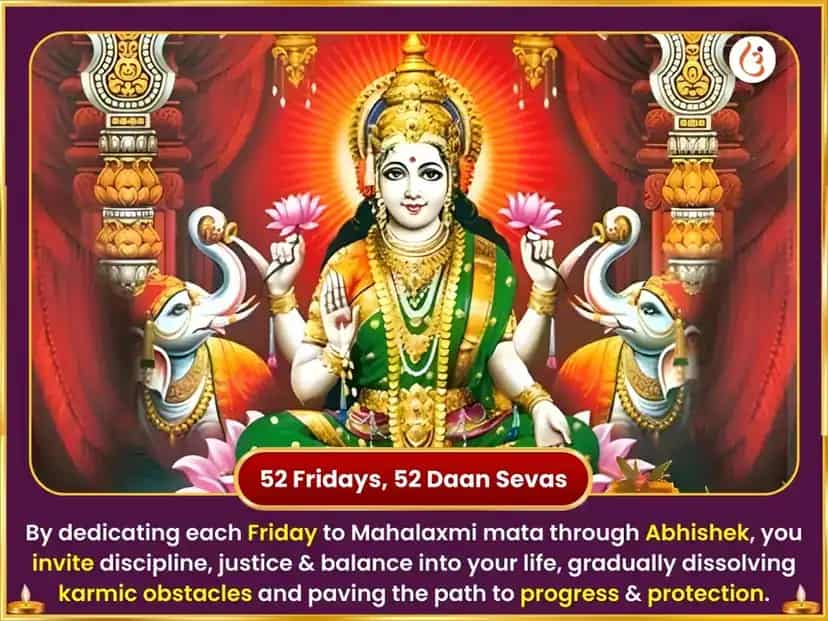 Shukravar Visesh Mahalaxmi Saptahik (Weekly) Daan Seva puja gallery 2