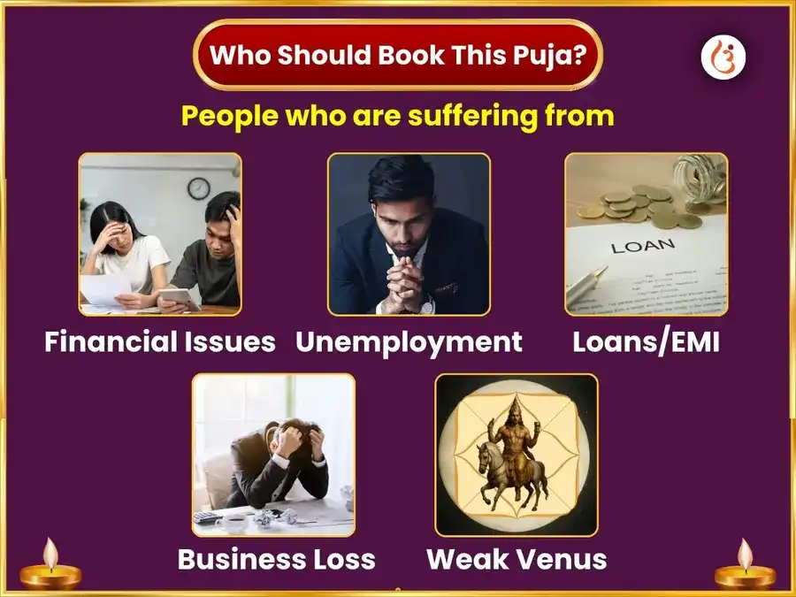 শুক্রবার বিশেষ মহালক্ষ্মী সাপ্তাহিক দান সেবা puja gallery 3