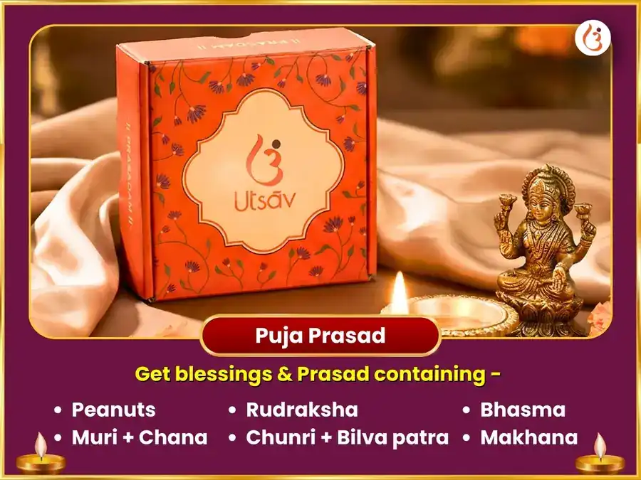 Chaitra Navratri Vishesh Kamakhya Swaranakarshan Bhairav Sanyukt Mahatantra Hawan & Kanya Pujan puja gallery 3