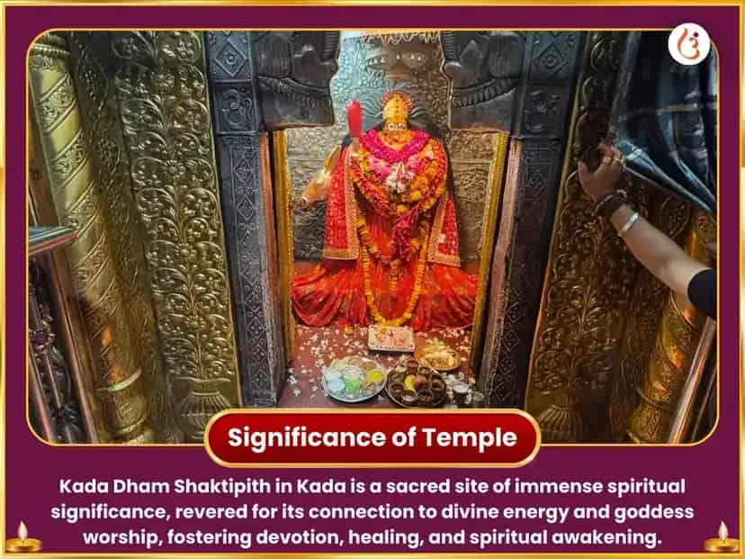 Chaitra Navratri Vishesh Kamakhya Swaranakarshan Bhairav Sanyukt Mahatantra Hawan & Kanya Pujan puja gallery 4