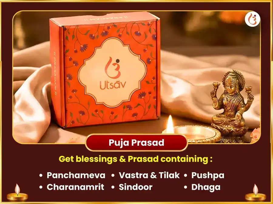 Maa Tara Guru Brihaspati Dugdh Madhuras Maha Tantra Havan & Beej Mantra Jaap puja gallery 3