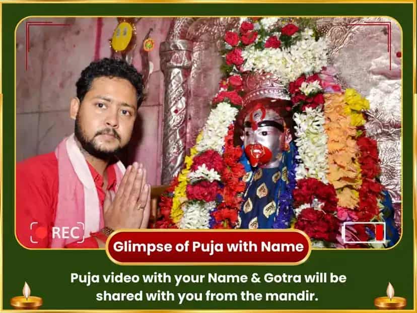 Tara Jayanti & Chaitra Navratri Special Maa Green Tara Bay Leaf & Maha Yagna puja gallery 2