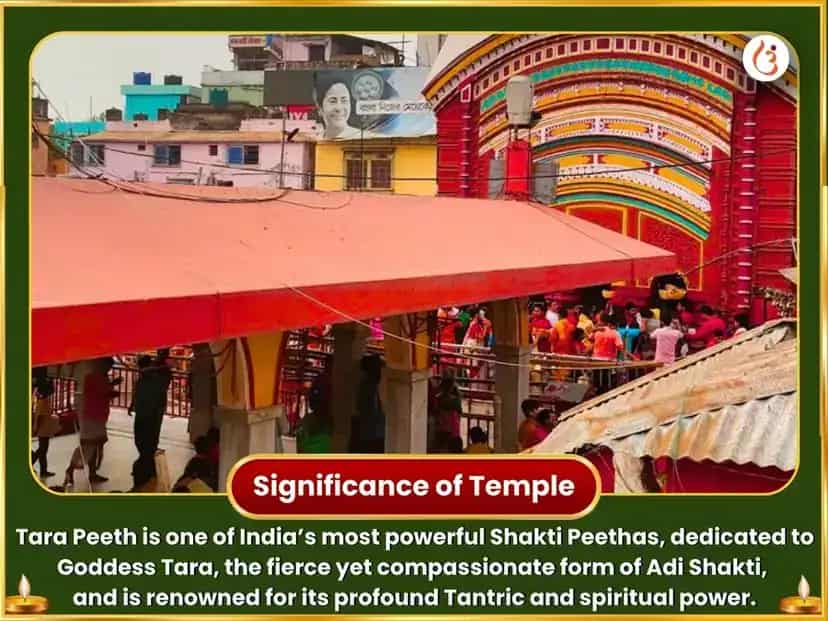 Tara Jayanti & Chaitra Navratri Special Maa Green Tara Bay Leaf & Chaya Havan puja gallery 4