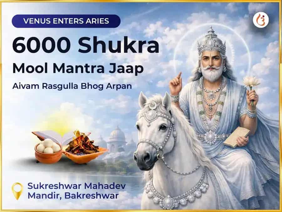 Venus Enters Aries Special 6000 Shukra Mool Mantra Jaap Graha Shanti Anushthan & 6 Rasgulla Bhog Arpan Puja puja image 1