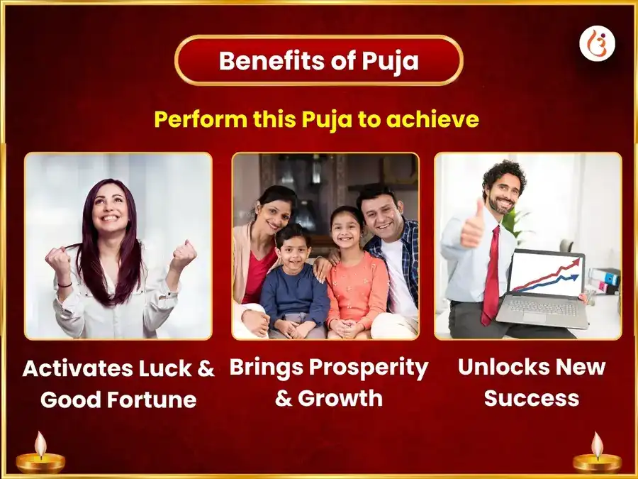 Chaitra Navratri Vijaya Dashami Vishesh Maa Bhadrakali Golden Ashwa Murti Maha Puja puja gallery 1