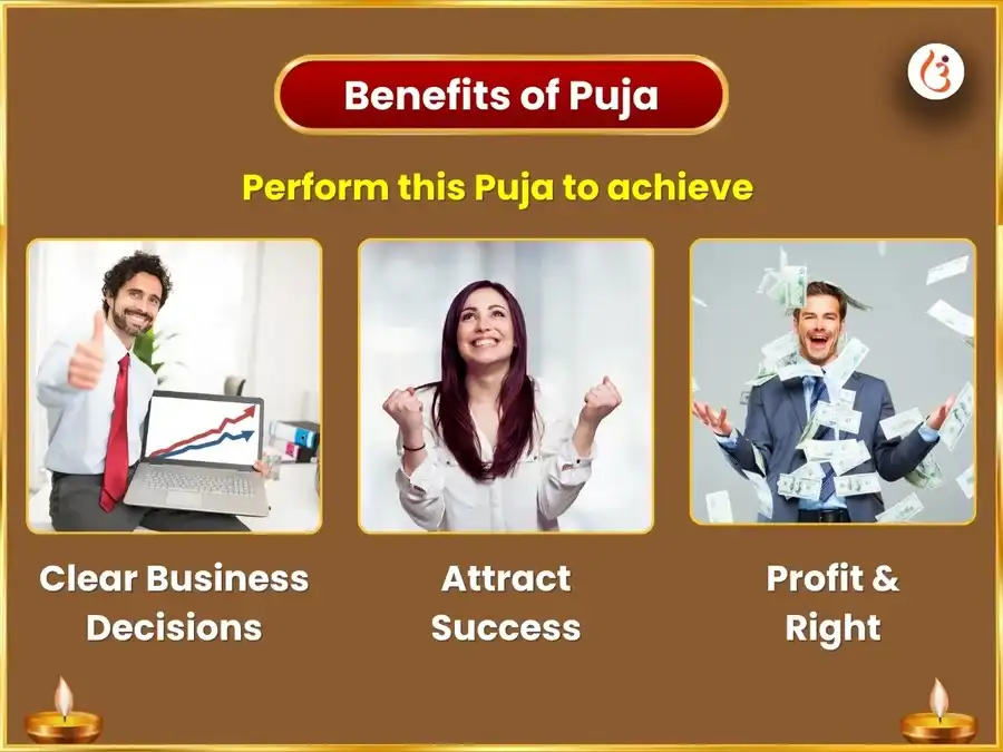 Ram Navami Vishesh Khatu Shyam Dhanush-Baan Chadawa & Parijaat Pushp Arpan  puja gallery 1