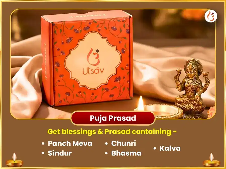 Ram Navami Vishesh Khatu Shyam Dhanush-Baan Chadawa & Parijaat Pushp Arpan  puja gallery 3