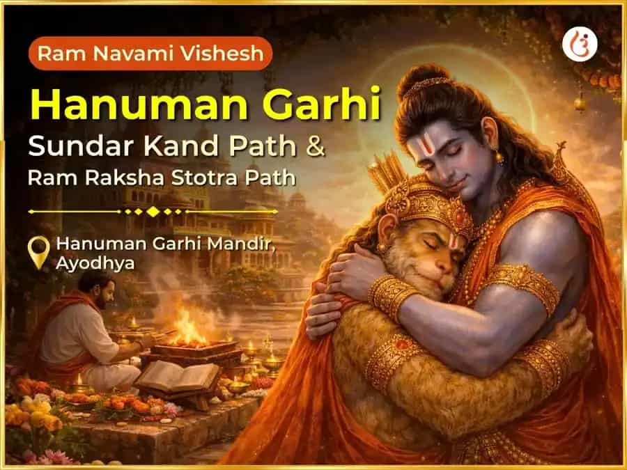Ram Navami Vishesh Ayodhya Hanuman Garhi Sundar Kand Path & Ram Raksha Stotra Path puja image 1