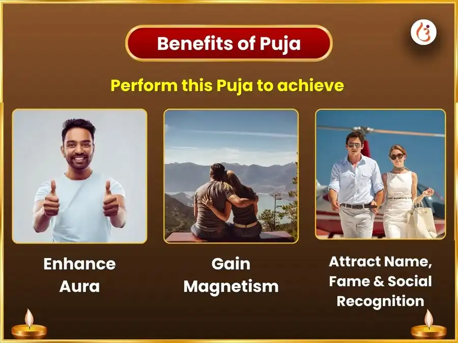 Ram Navami Vishesh Ayodhya Dham Shri Ramacharit Manas Path puja gallery 1