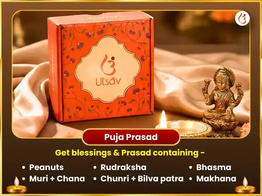 Ram Navami Vishesh Ayodhya Dham Shri Ramacharit Manas Path puja gallery 3