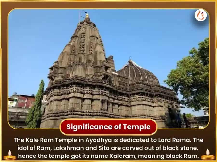 Ram Navami Vishesh Ayodhya Dham Shri Ramacharit Manas Path puja gallery 4