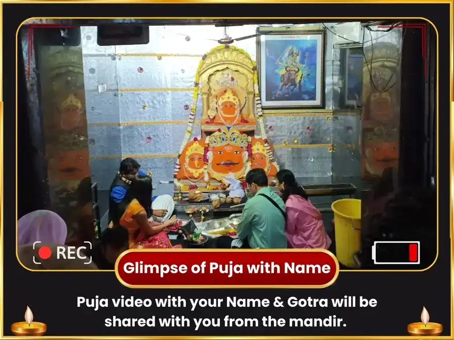 Sarvartha Siddhi Yog Vishesh 23000 Mool Mantra Jaap & Shani Shanti Til Abhishek  puja gallery 2