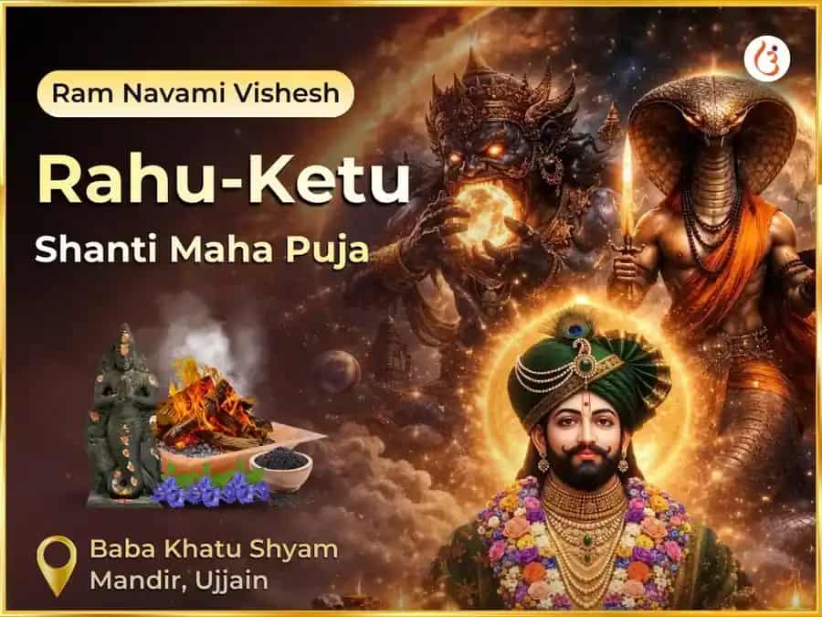 Kamada Ekadashi Special Baba Khatu Shyam Rahu Ketu Shanti Maha Puja puja image 1