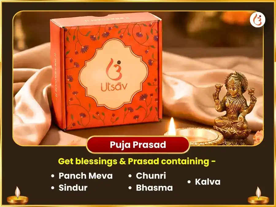 Kamada Ekadashi Special Baba Khatu Shyam Rahu Ketu Shanti Maha Puja puja gallery 3