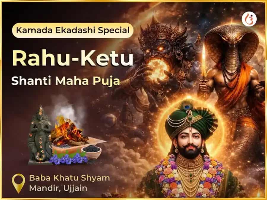 Kamada Ekadashi Special Baba Khatu Shyam Rahu Ketu Shanti Maha Puja puja image 1