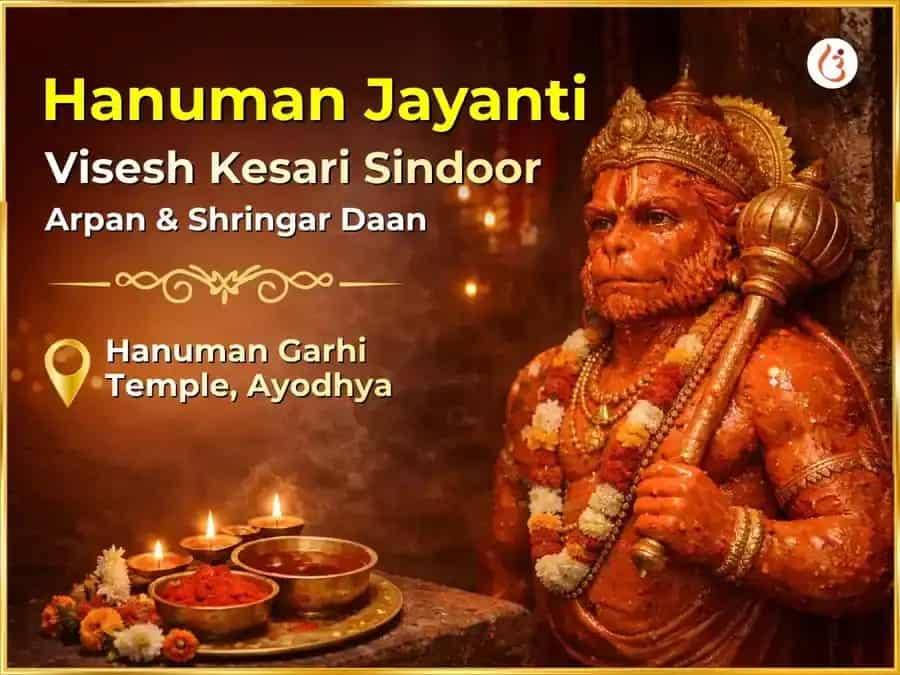 Hanuman Jayanti Vishesh Kesari Sindoor Arpan and Shringar Daan  puja image 1