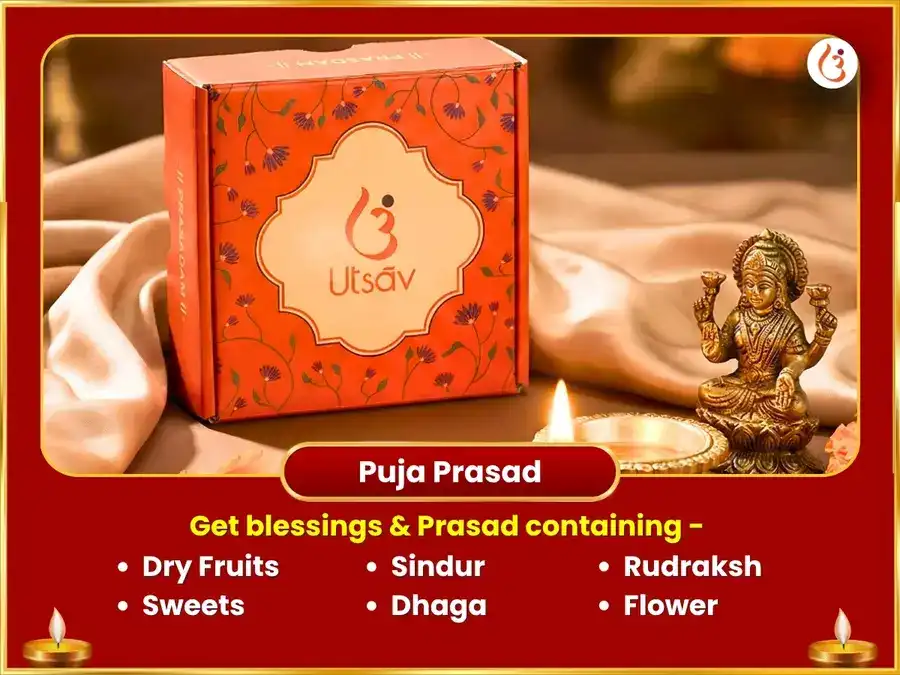 हनुमान जयंती विशेष १८,००० दक्षिण मुखी संकट मोचन मंत्र जाप puja gallery 3