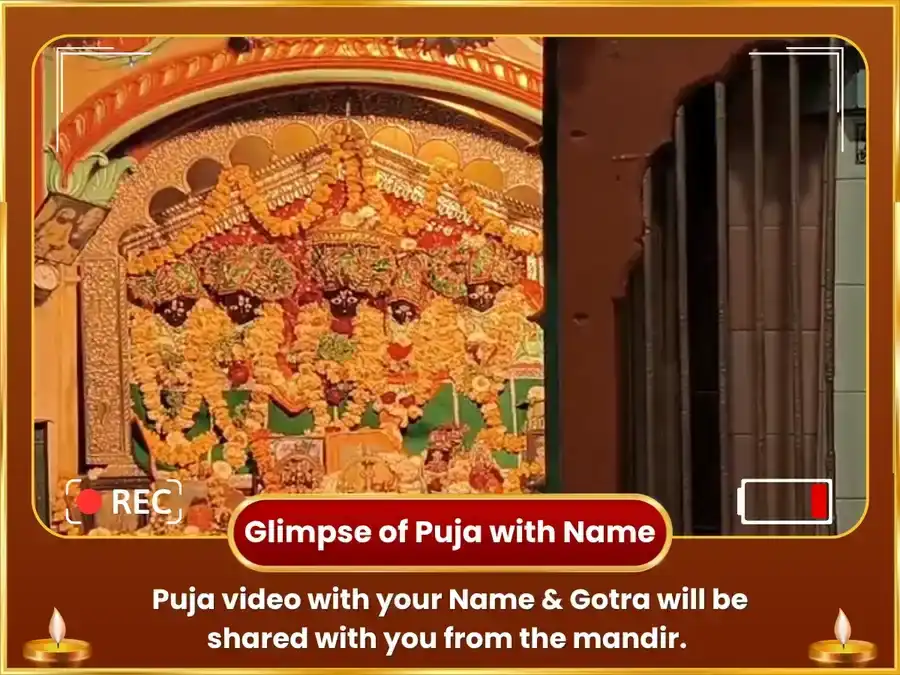 Hanuman Jayanti & Mangaladitya Rajyog Prapti Vishesh Shri Kale Ram & Hanuman Sanyukt Maha Puja puja gallery 2