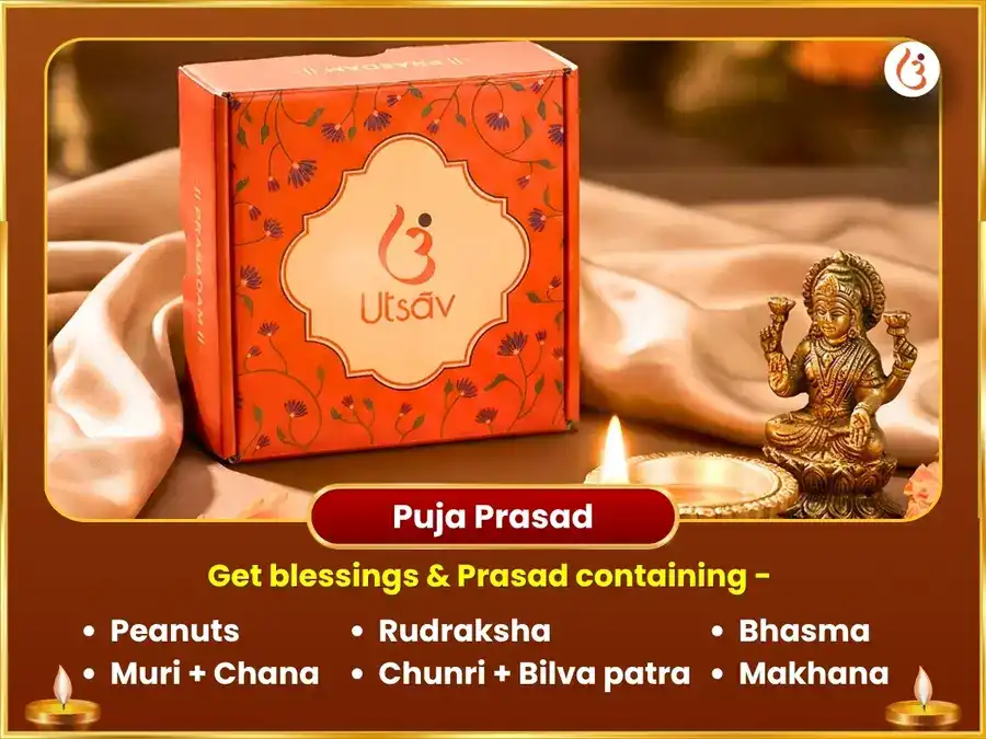 Hanuman Jayanti & Mangaladitya Rajyog Prapti Vishesh Shri Kale Ram & Hanuman Sanyukt Maha Puja puja gallery 4