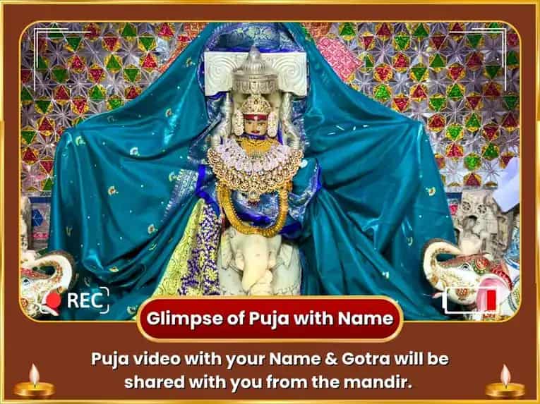 Chaitra Purnima Vishesh Sri Srinivasa Gaja Lakshmi Aishwarya Vaibhav Samriddhi Maha Anusthan puja gallery 2