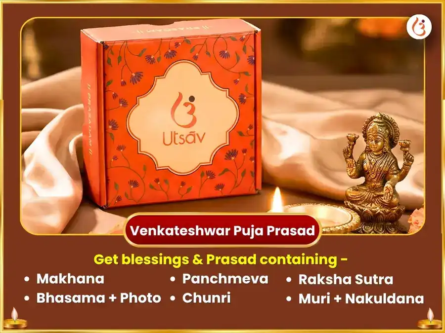 Chaitra Purnima Vishesh Sri Srinivasa Gaja Lakshmi Aishwarya Vaibhav Samriddhi Maha Anusthan puja gallery 4