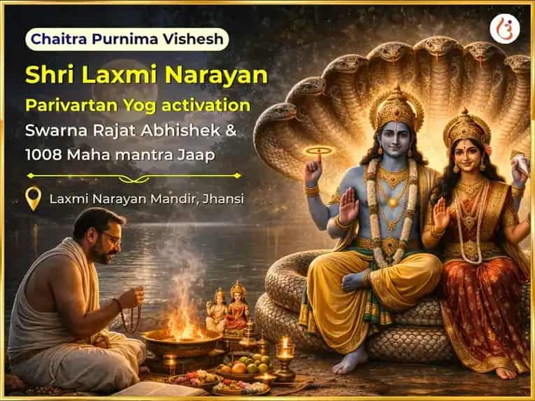 Chaitra Purnima Vishesh Shri Laxmi Narayan Parivartan Yog Activation Swarna Rajat Abhishek & 1008 Maha Mantra Jaap puja image 1