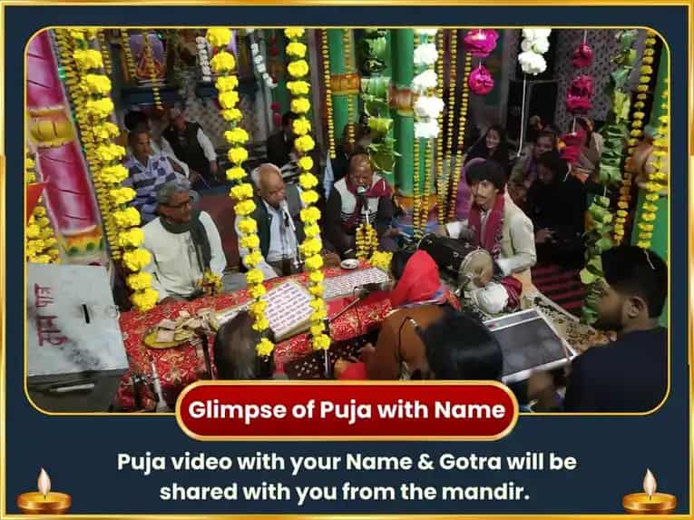 Chaitra Purnima Vishesh Shri Laxmi Narayan Parivartan Yog Activation Swarna Rajat Abhishek & 1008 Maha Mantra Jaap puja gallery 2