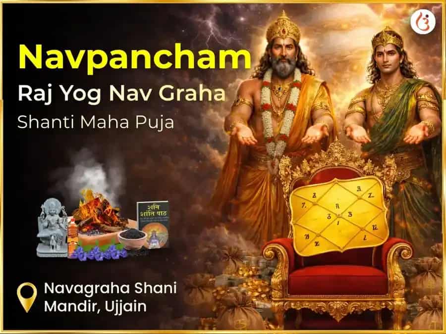 Navpancham Rajyog Prapti Vishesh Navgraha Shanti Mahapuja puja image 1