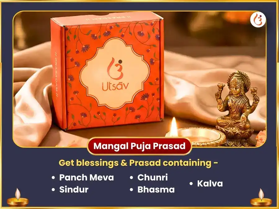 Angarak Yog Vishesh Mangalnath Bhat Puja & Rahu Paithani Neel Vastra Daan Seva puja gallery 3