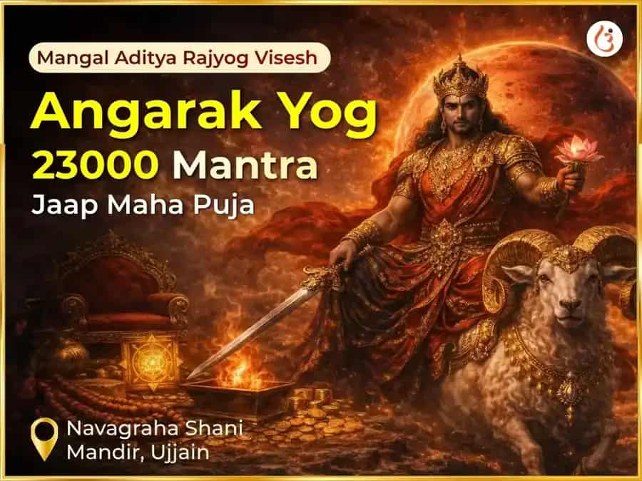 Angarak Yog Mangal Aditya Yuti Visesh 23000 Mantra Jaap MahaPuja & Navgraha Shanti Havan puja image 1