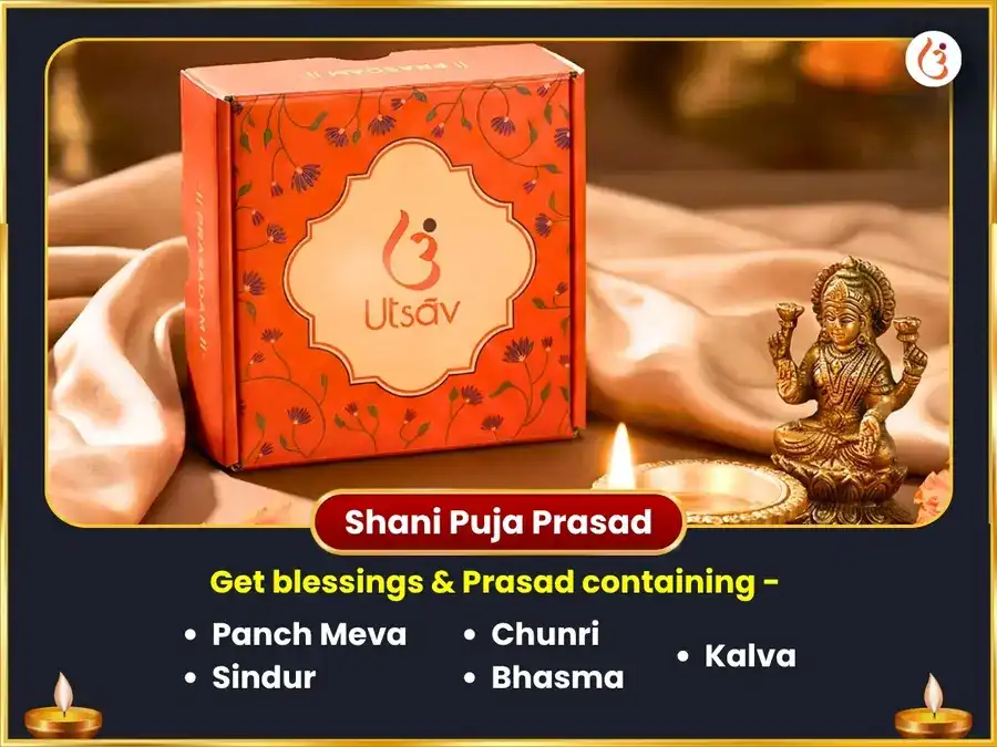 Shani Rahu Pishach Yuti Vishesh : 18000 Rahu Mool Mantra Jaap + 23000 Shani Mool Mantra Jaap & Shani Shanti Tel Abhishek Sanyukt Puja puja gallery 5