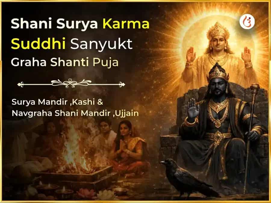 Shani Surya Karma Shuddhi Sanyukt Graha Shanti Maha Puja puja image 1