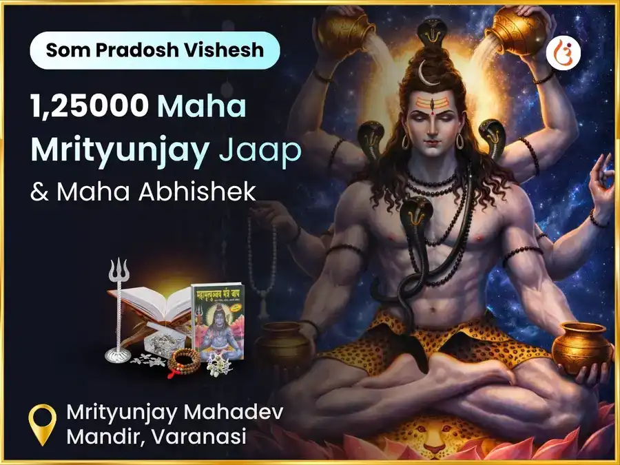 Som Pradosh Visesh Maha Abhishek & 1,25,000 Maha Mrityunjay Jaap  puja image 1