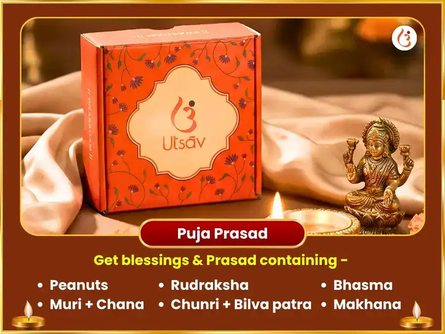 Hanuman Jayanti Visesh 18,000 Dakshin Mukhi Sankat Mochan Mantra Jaap puja gallery 3