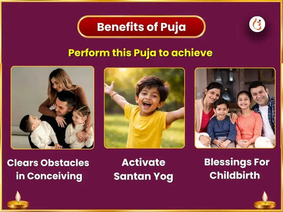 Janmashtami Vishesh Makhan Bhog & Bansuri Daan puja gallery 1