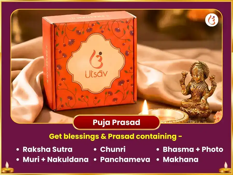 Janmashtami Vishesh Makhan Bhog & Bansuri Daan puja gallery 3