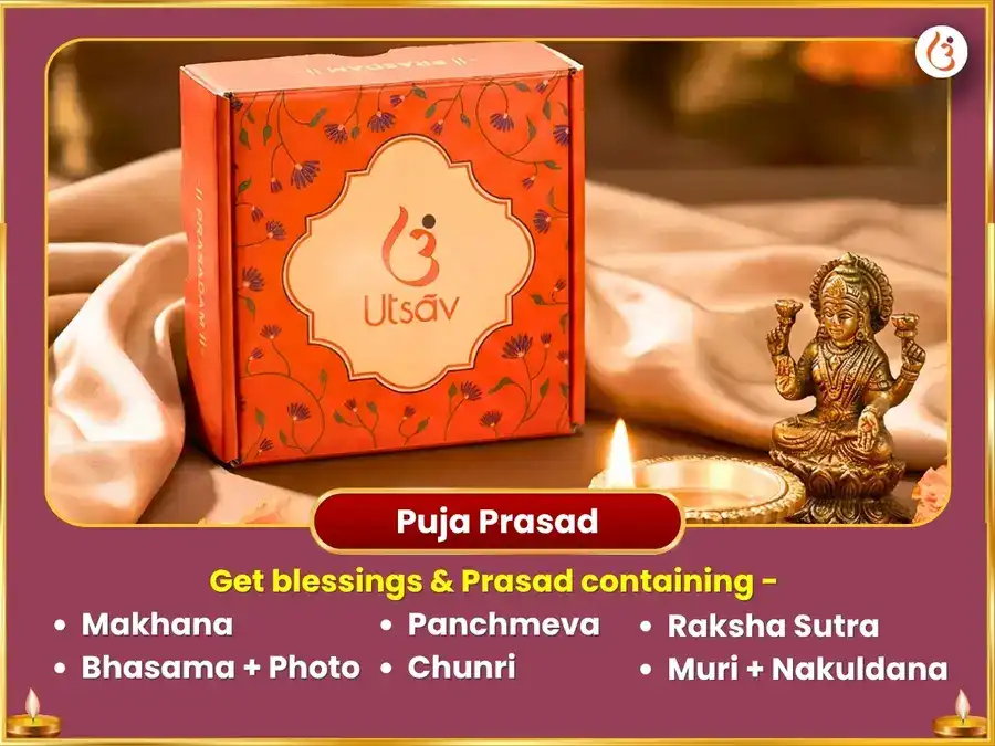 Varuthini Ekadashi Venketeshwar Balaji Vishesh Shasra Deepalankar Seva  puja gallery 3