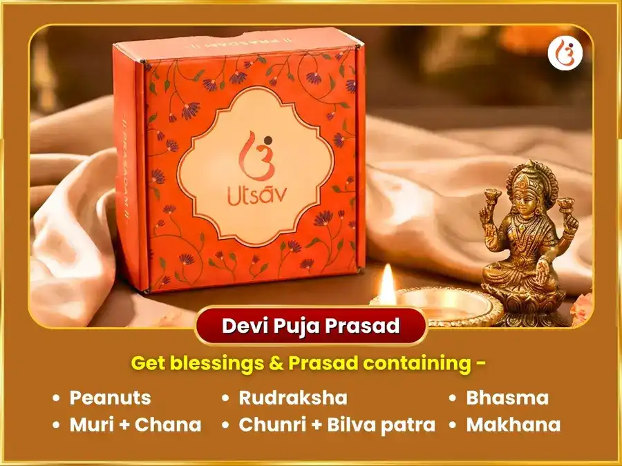 Akshay Tritiya Special Swarnakarshan Bhairav, Mahalaxmi  Kamlatmika Aghor Kuber Maha Dhan Samriddhi Havan Anusthan puja gallery 3