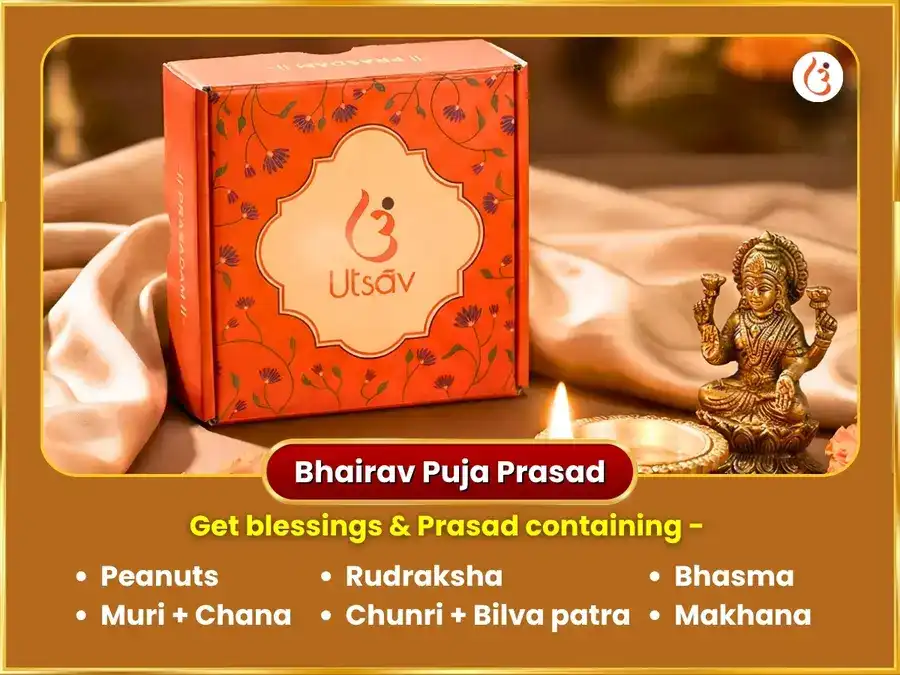 Akshay Tritiya Special : Swarnakarshan Bhairav, Mahalaxmi  Kamlatmika Aghor Kuber Maha Dhan Samriddhi Havan Anusthan puja gallery 4