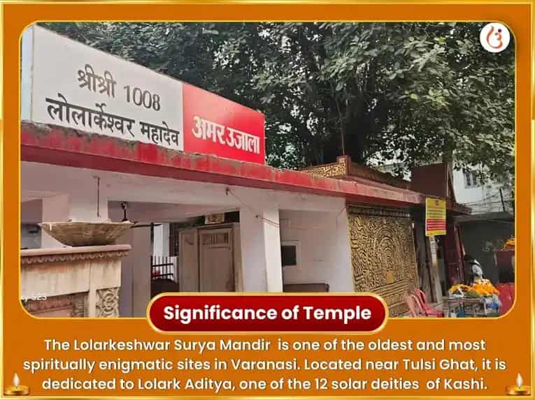 Baisakhi & Mesh Sankranti Special 10000 Surya Mantra Mool Mantra Sahit 100 Lota Jal Arghya Arpan puja gallery 4