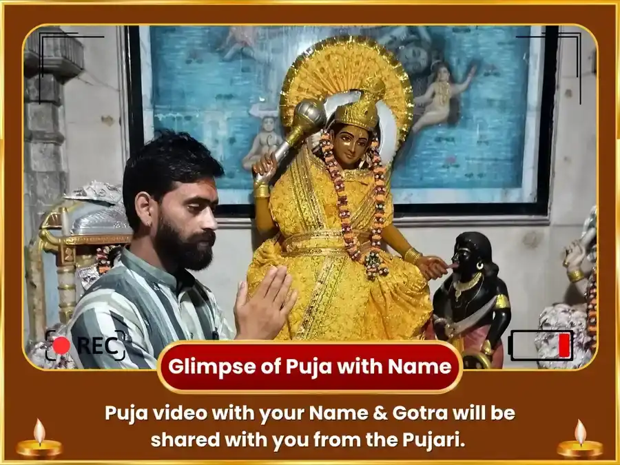 Baglamukhi Haridra Ganpati Hanuman Kesari Vijay Kavach Havan Anusthan puja gallery 2