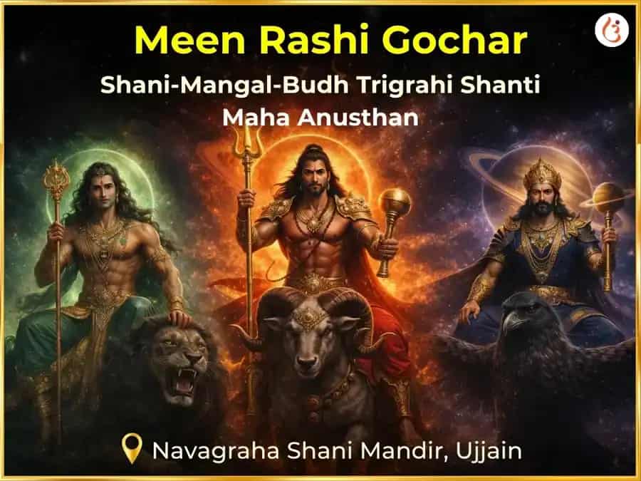 Meen Rashi Gochar Shani-Mangal-Budh Trigrahi Shanti Maha Anusthan puja image 1
