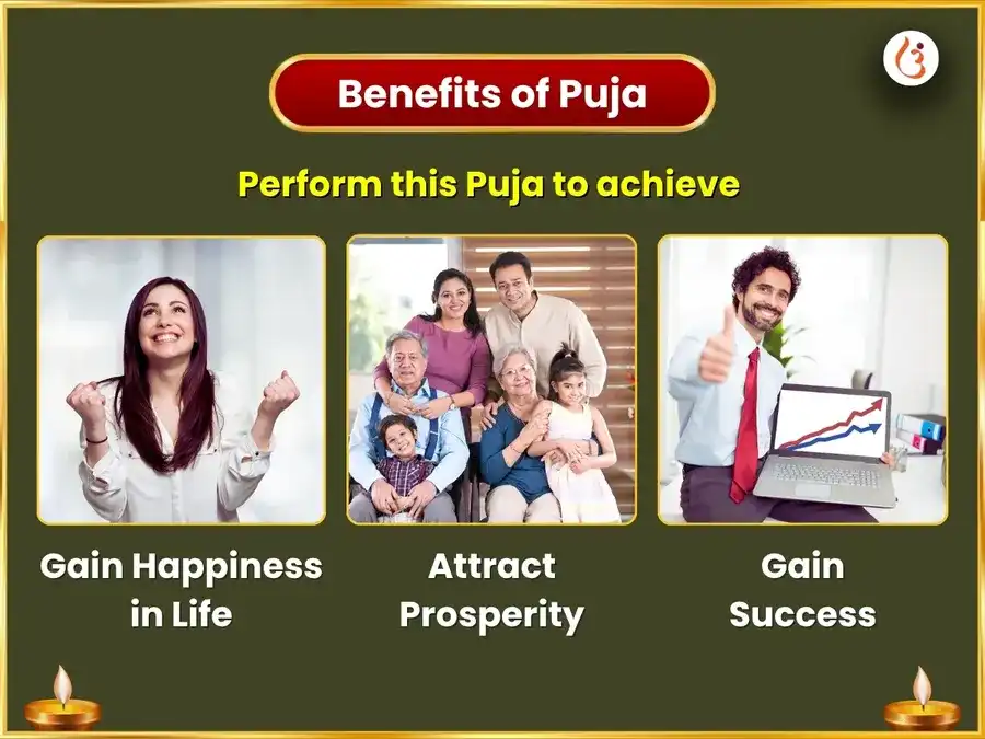 रामेश्वरम तीर्थ त्रिशूर पूरम विशेष महाशक्ती गज-ऐश्वर्य प्राप्ती 1008 शिव-पार्वती बीज मंत्र जाप आणि गज शृंगार अर्पण puja gallery 1