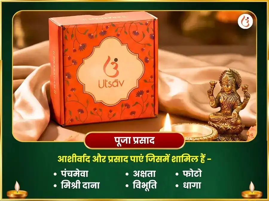 बुध वक्री समाप्ति 9000 मूल मंत्र जाप एवं महाअभिषेक puja gallery 3