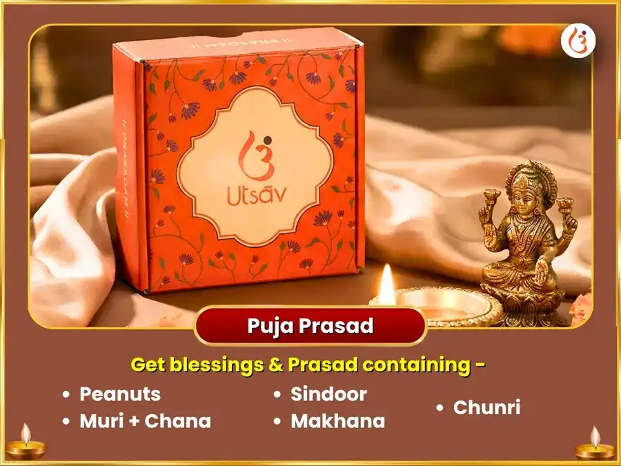 Sri Kamalatmika Matangi Sanyukt Beej Mantra Jaap & Hawan puja gallery 4