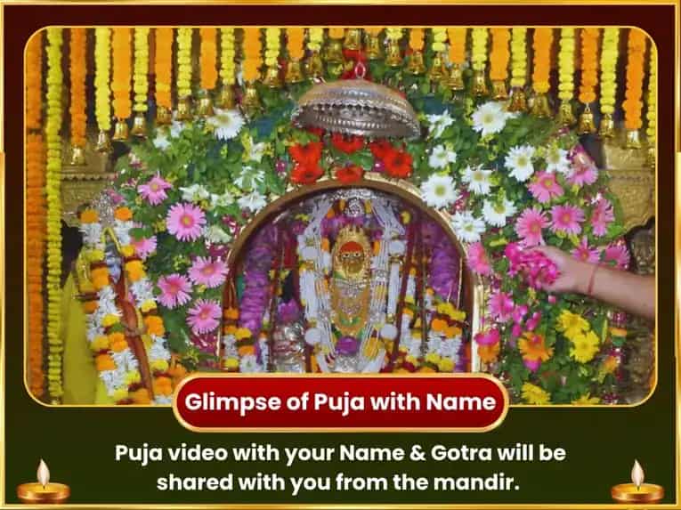 Kubjika Jayanti Special Kubjika Sundari Maya Bija Mantra Jaap &  Manthan Bhairav Tantrokt Anusthan puja gallery 2