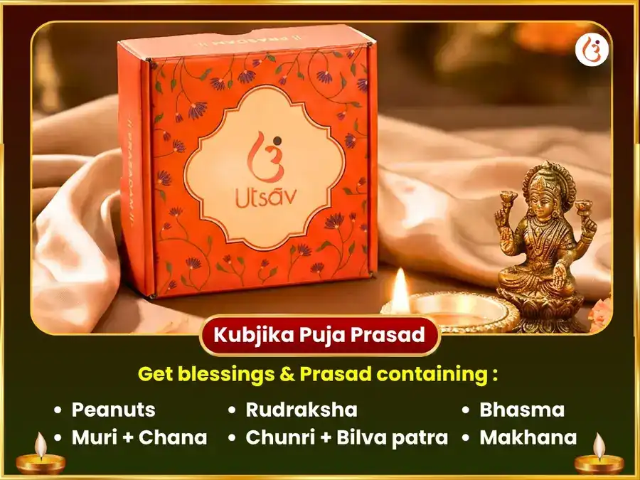 Kubjika Jayanti Special Kubjika Sundari Maya Bija Mantra Jaap &  Manthan Bhairav Tantrokt Anusthan puja gallery 3