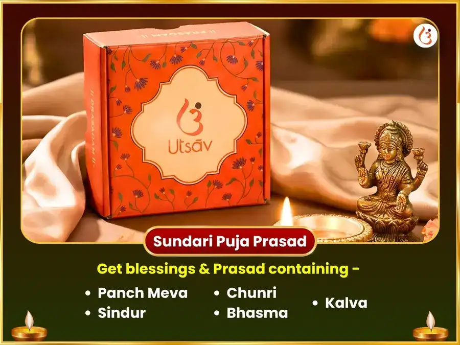 Kubjika Jayanti Special Kubjika Sundari Maya Bija Mantra Jaap &  Manthan Bhairav Tantrokt Anusthan puja gallery 4